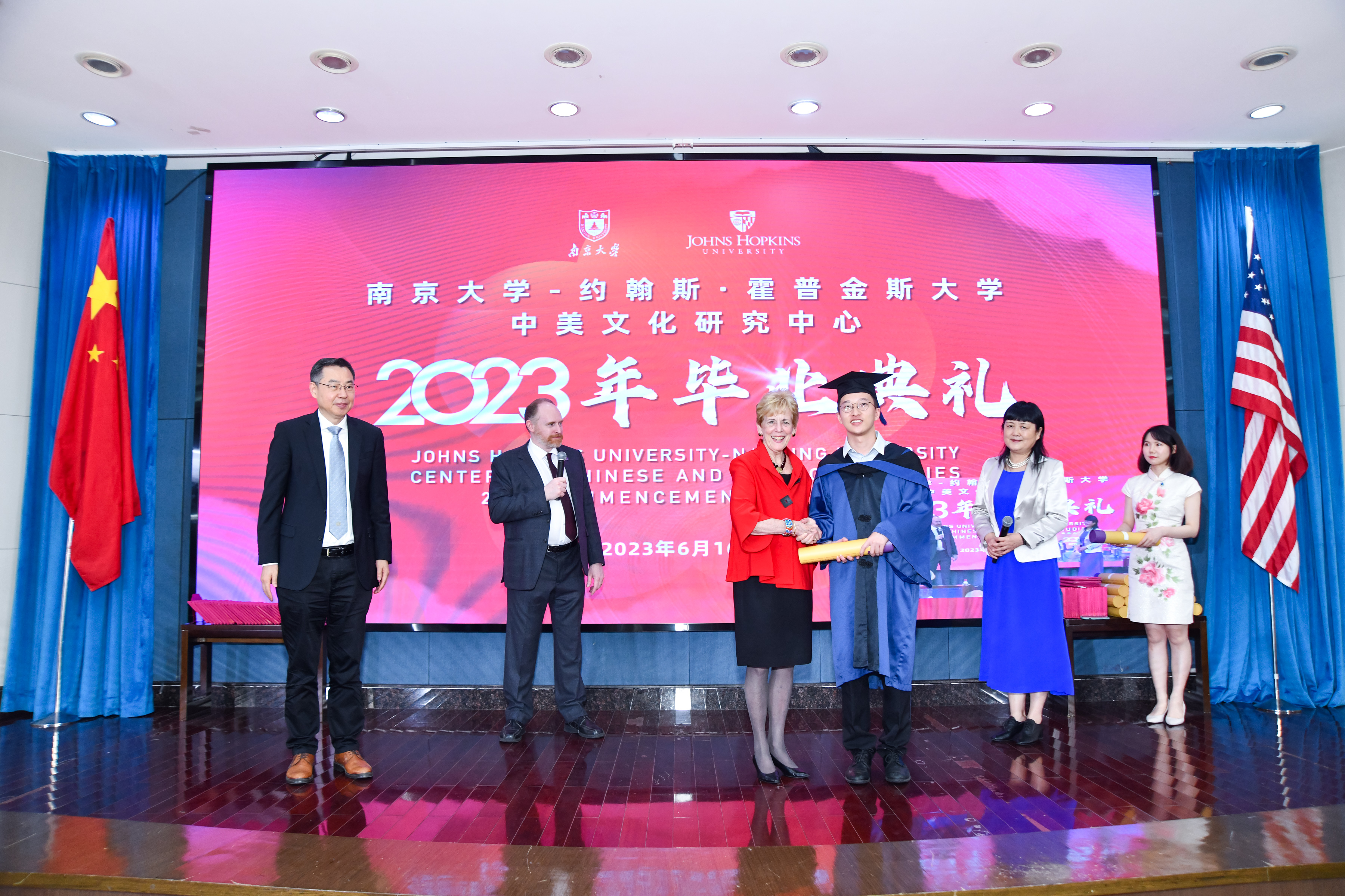 世界杯投注平台