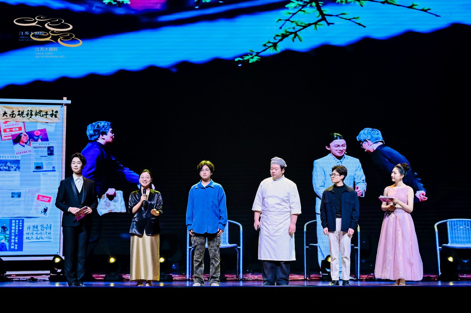 世界杯投注平台