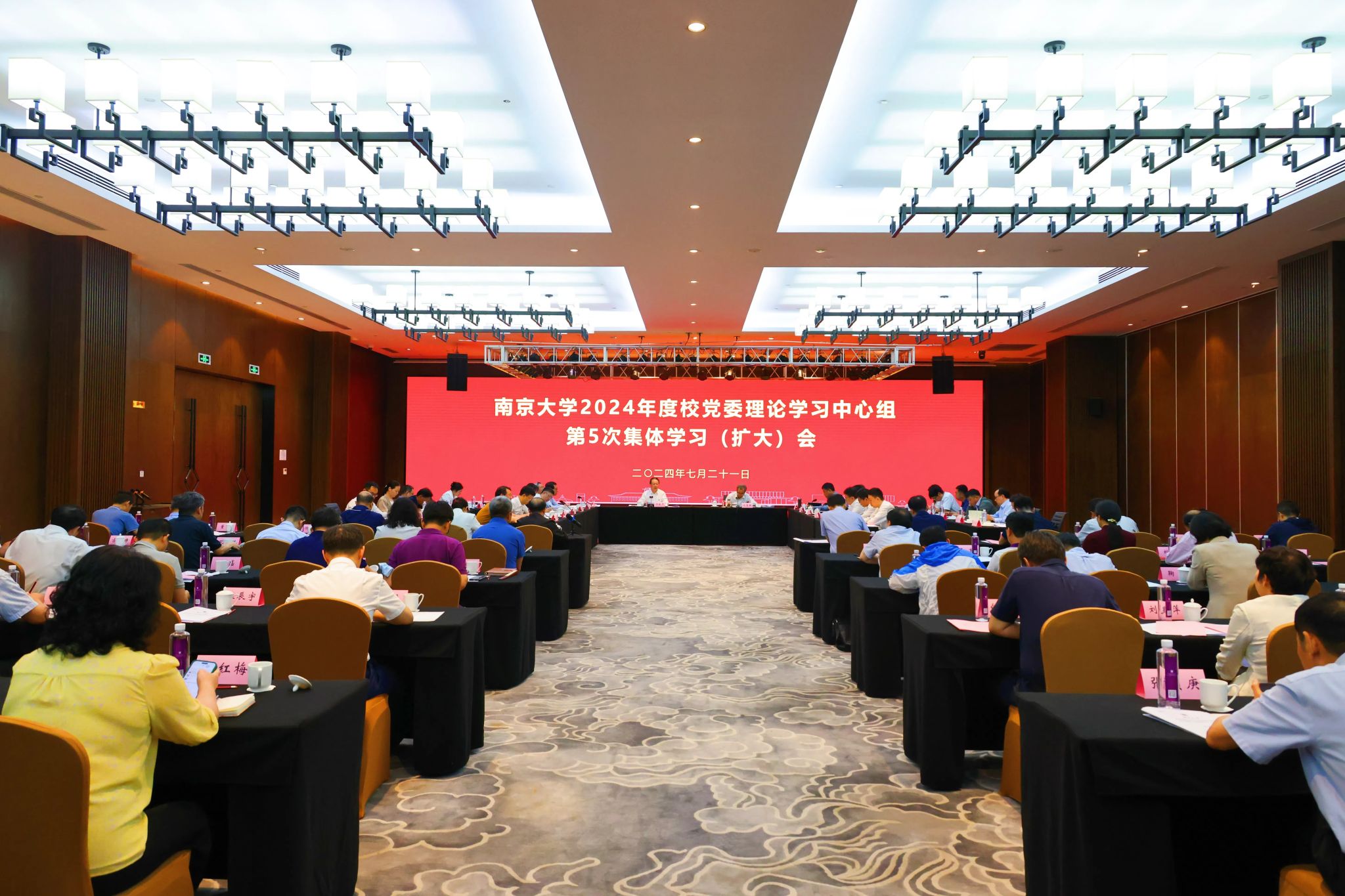 世界杯投注平台