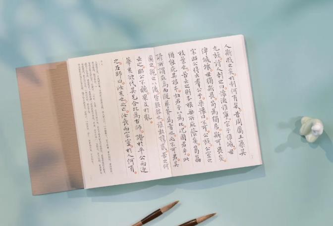 世界杯投注平台