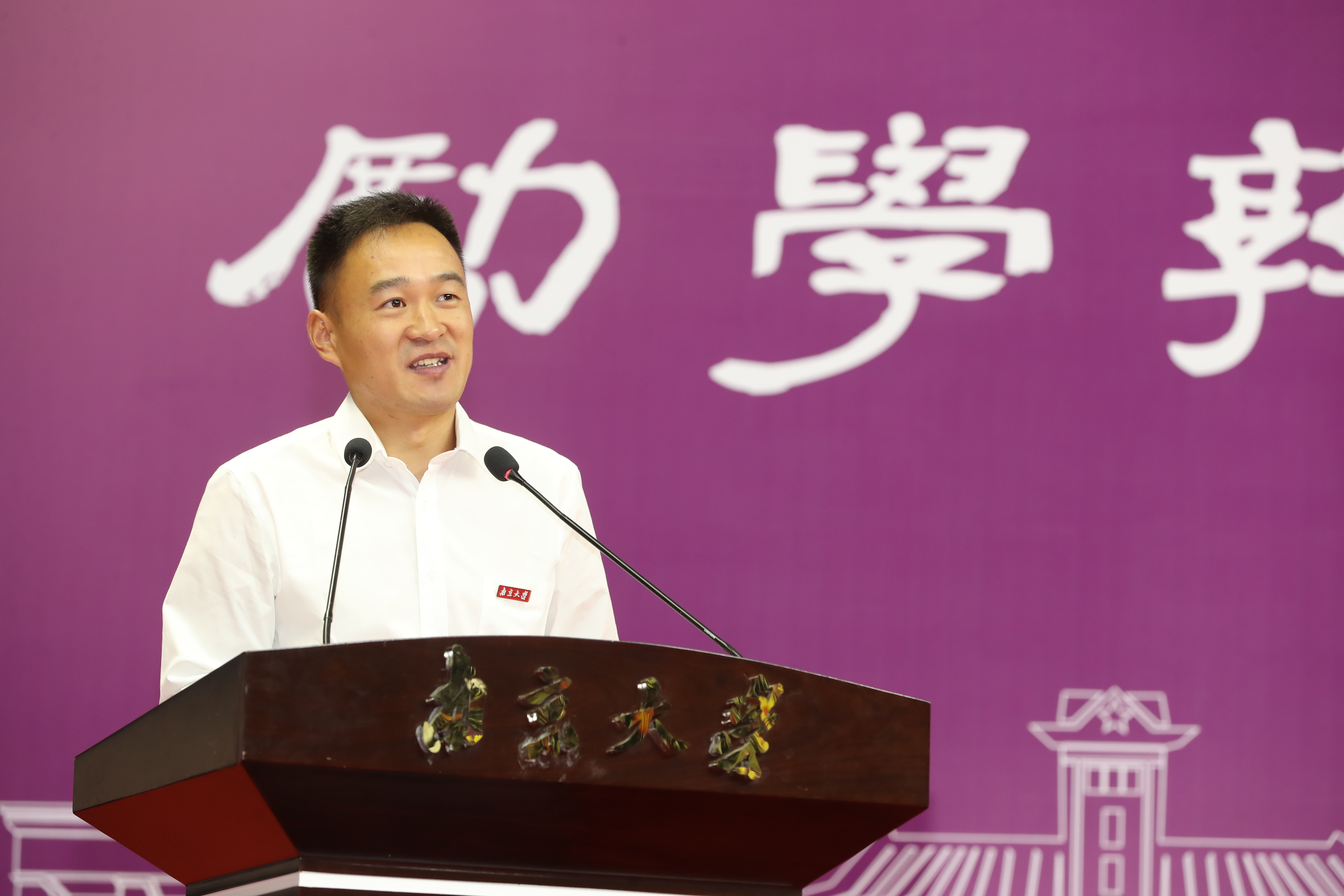 世界杯投注平台