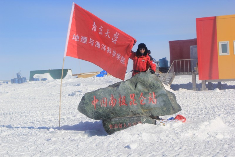 世界杯投注平台