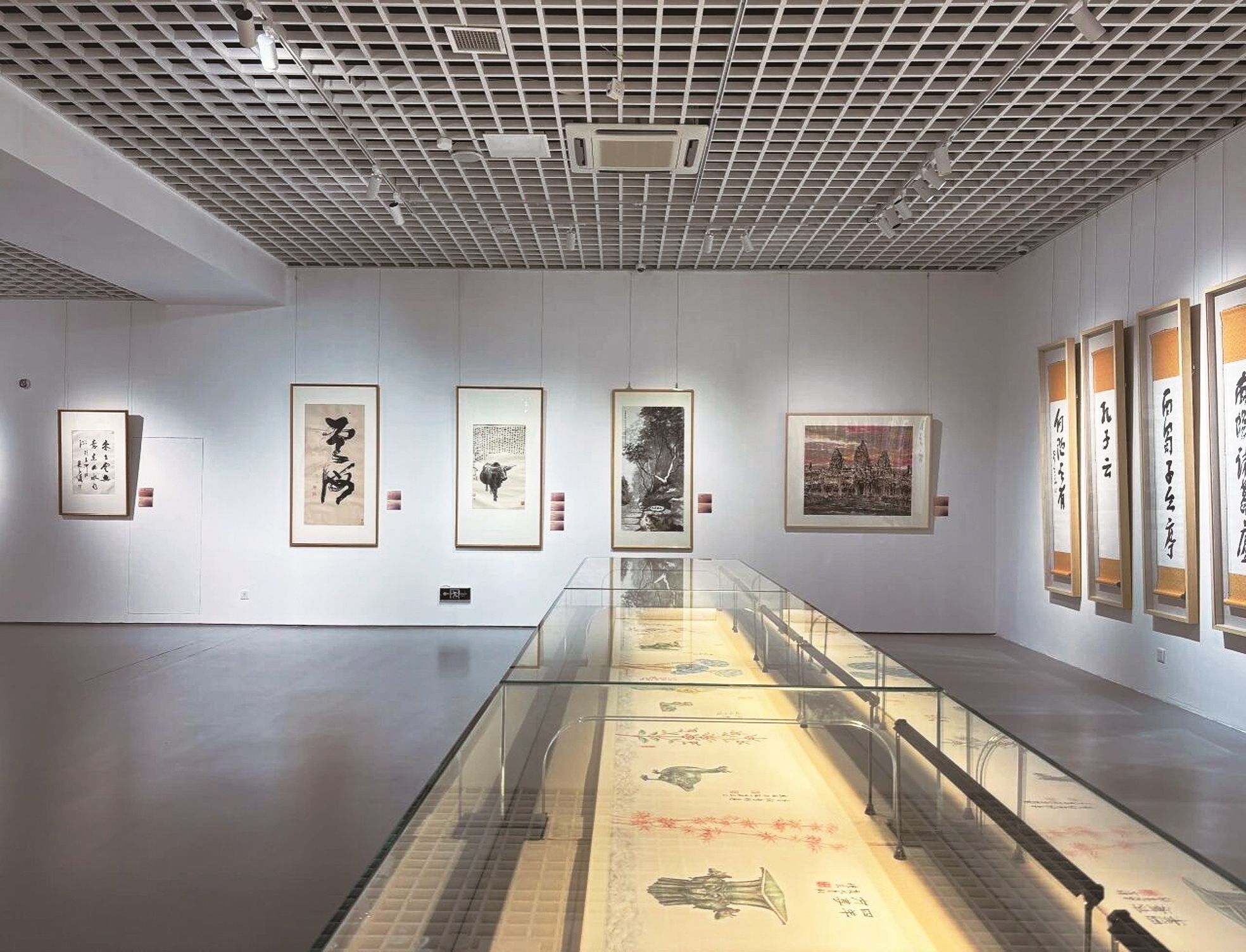 世界杯投注平台