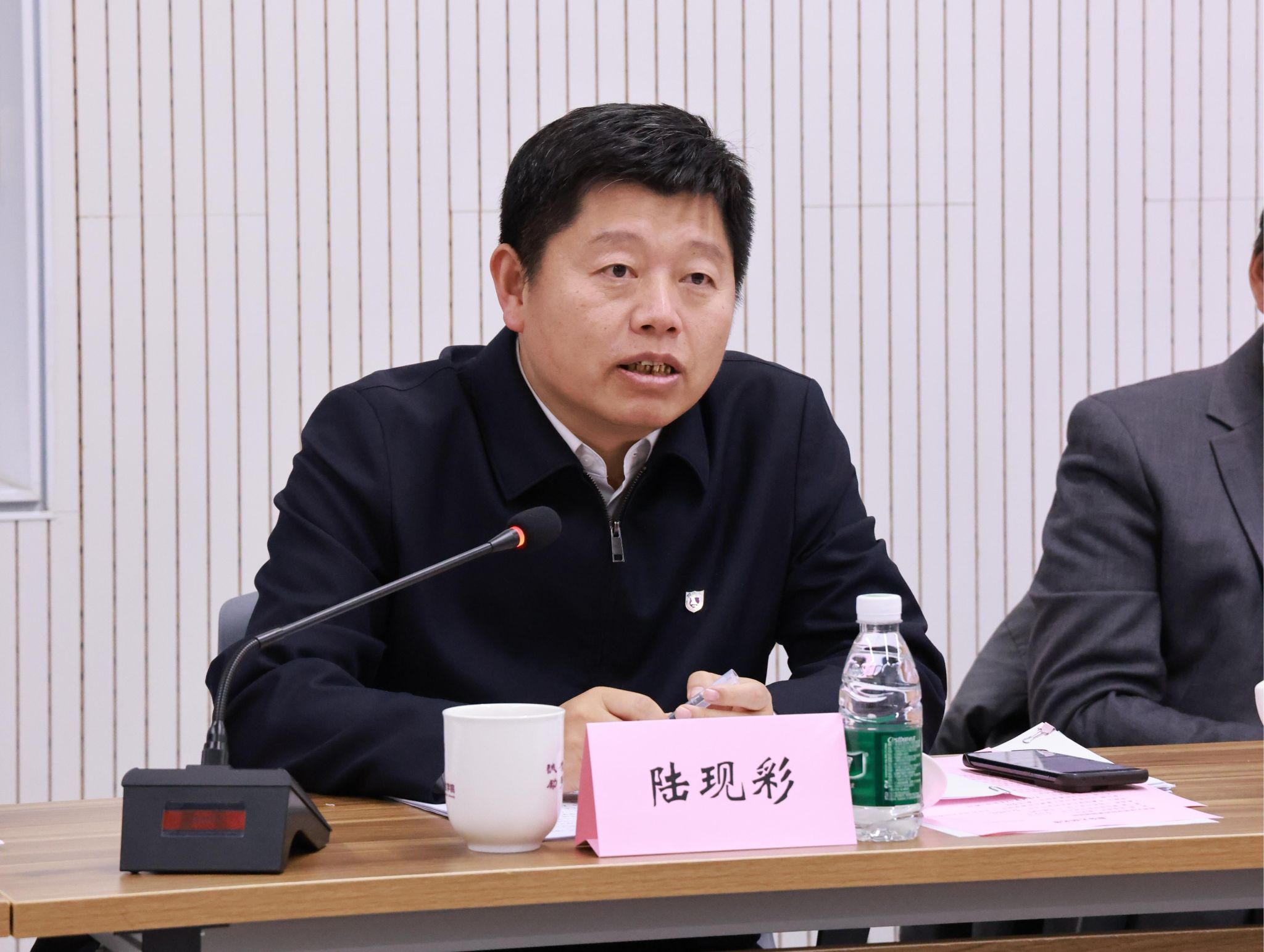 世界杯投注平台