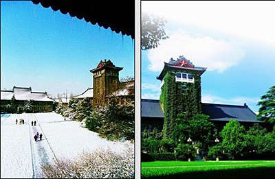 世界杯投注平台