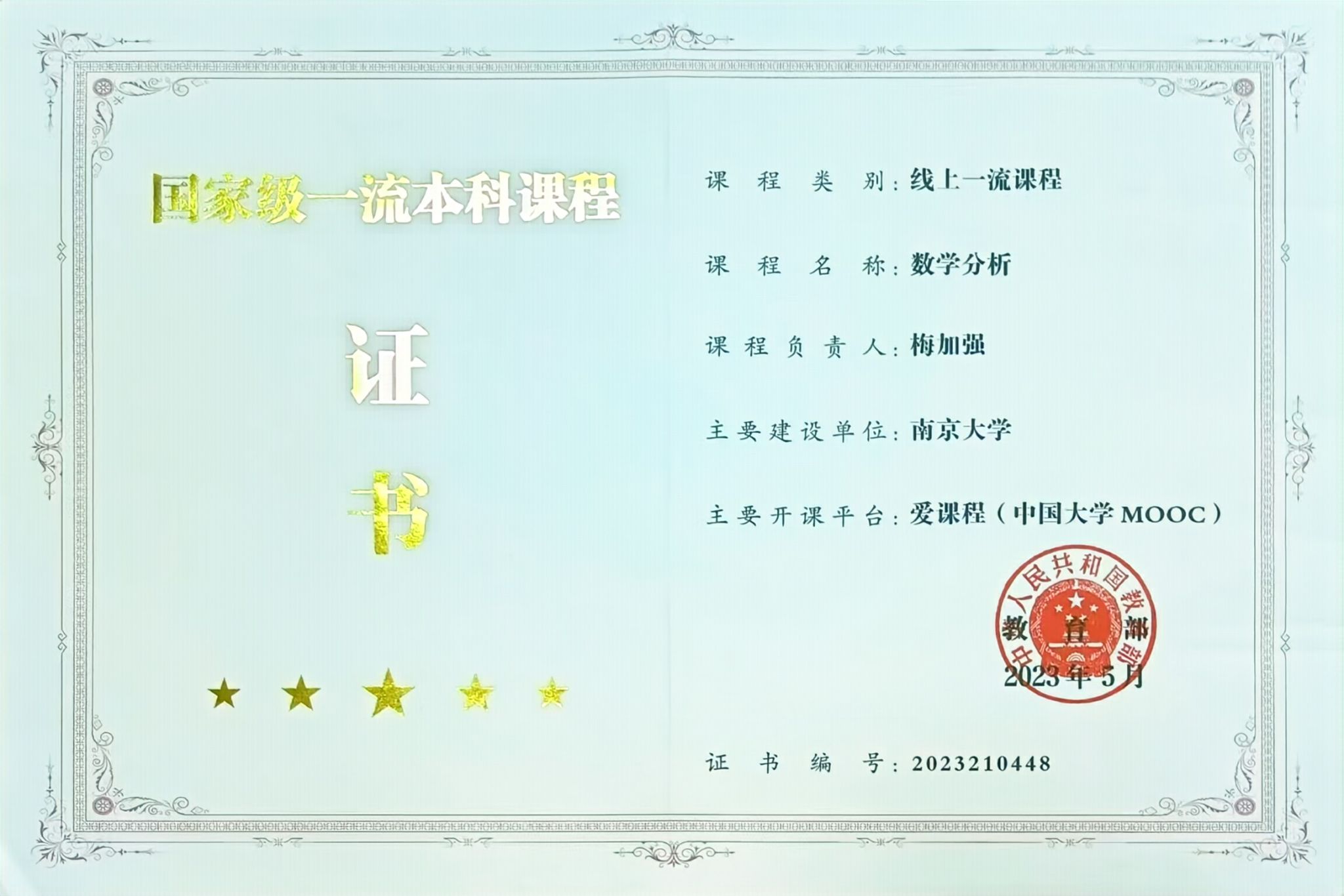 EC96EE7C1EA38C47A57B153F1F6_31AB716C_32D46.jpg 世界杯投注平台