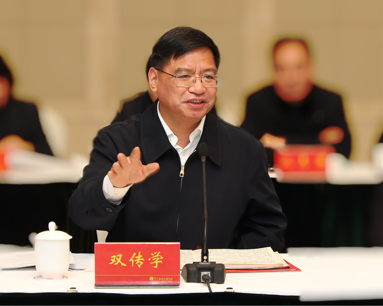 世界杯投注平台