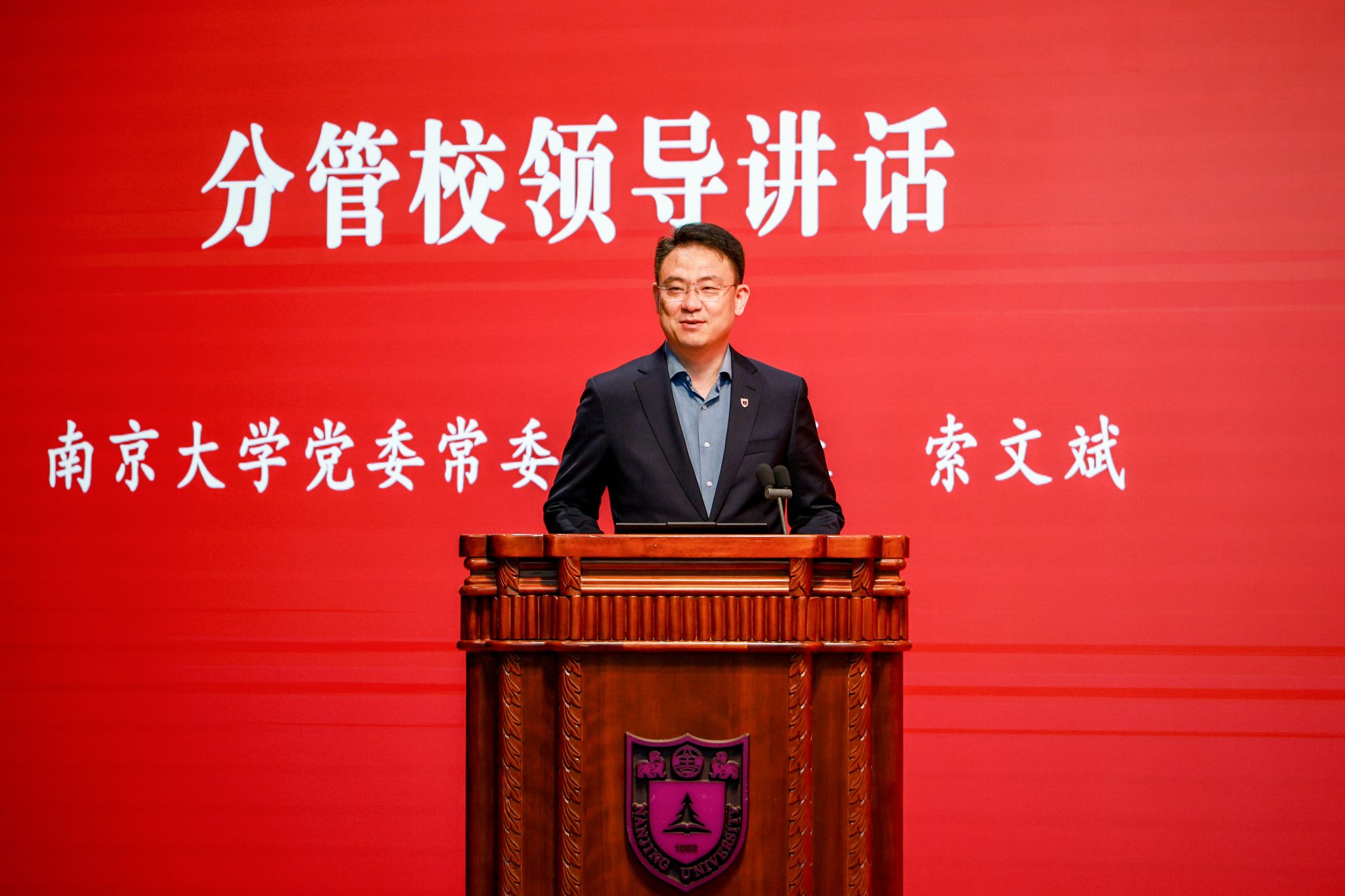 世界杯投注平台