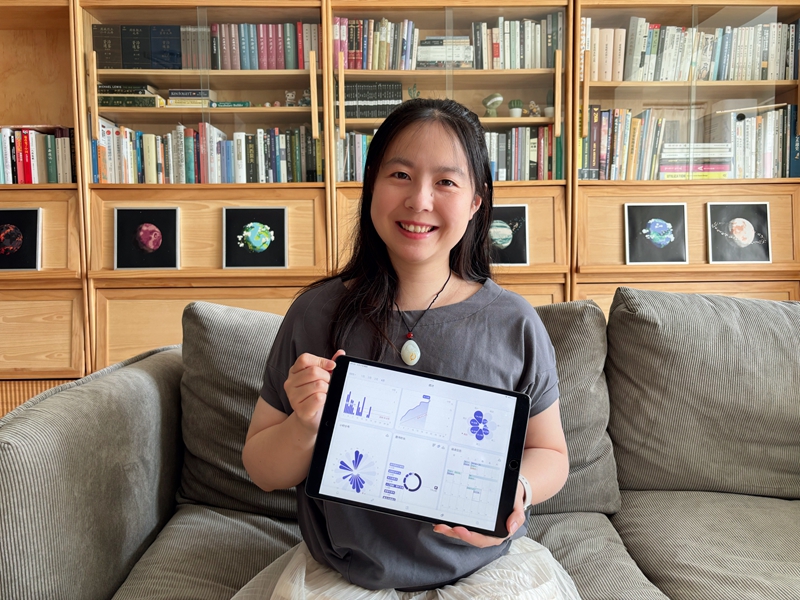 世界杯投注平台