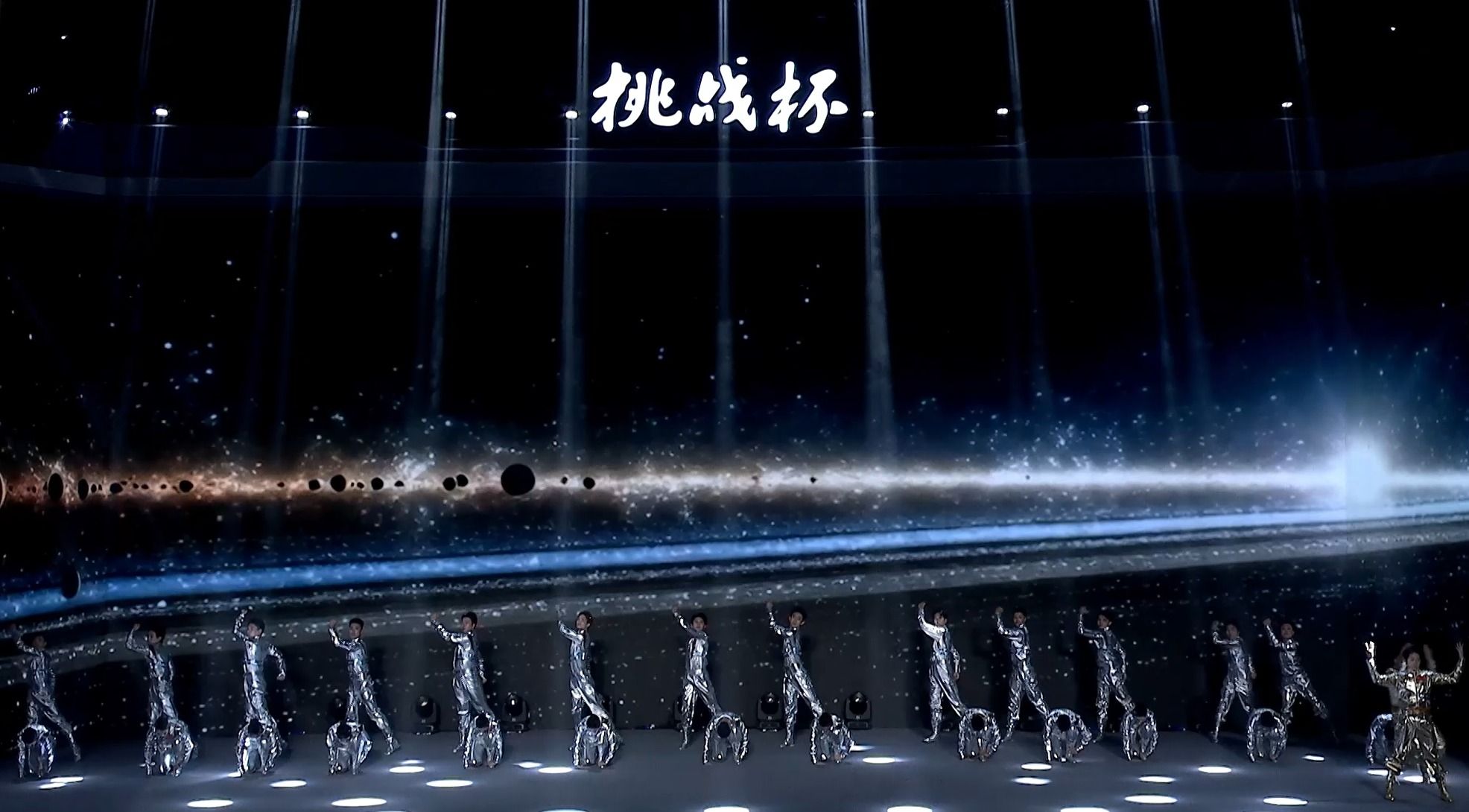 世界杯投注平台