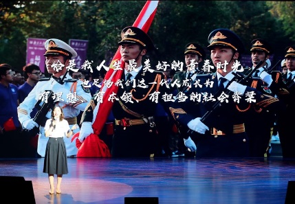 世界杯投注平台