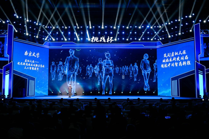 世界杯投注平台