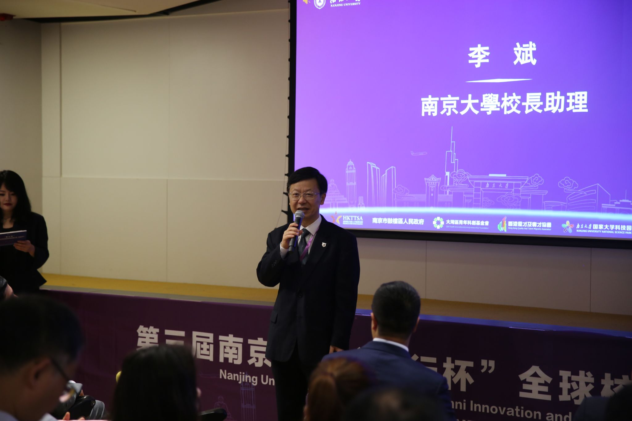 世界杯投注平台