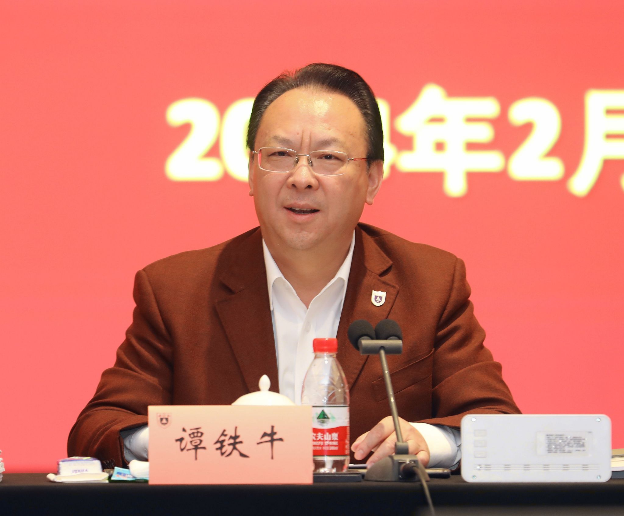 世界杯投注平台