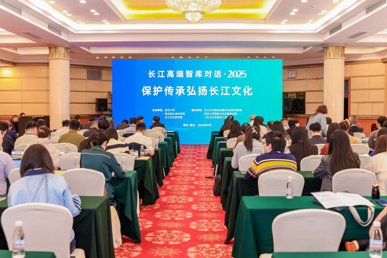 世界杯投注平台