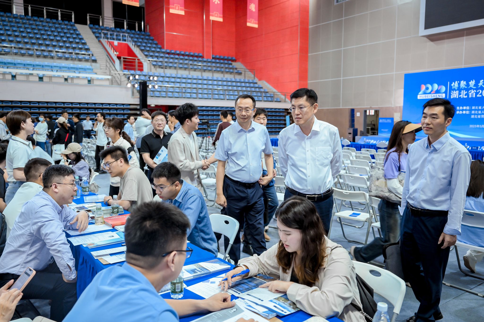 世界杯投注平台