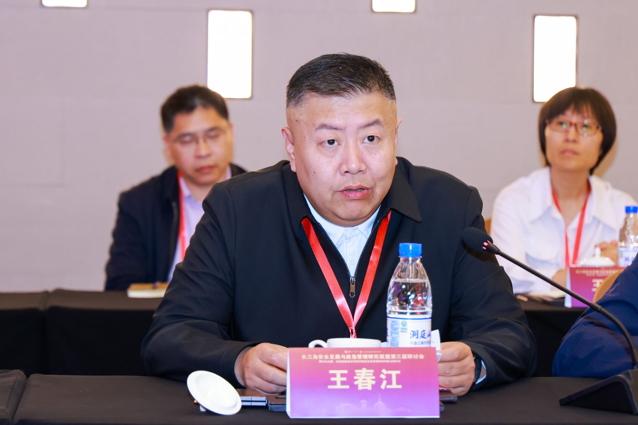 世界杯投注平台