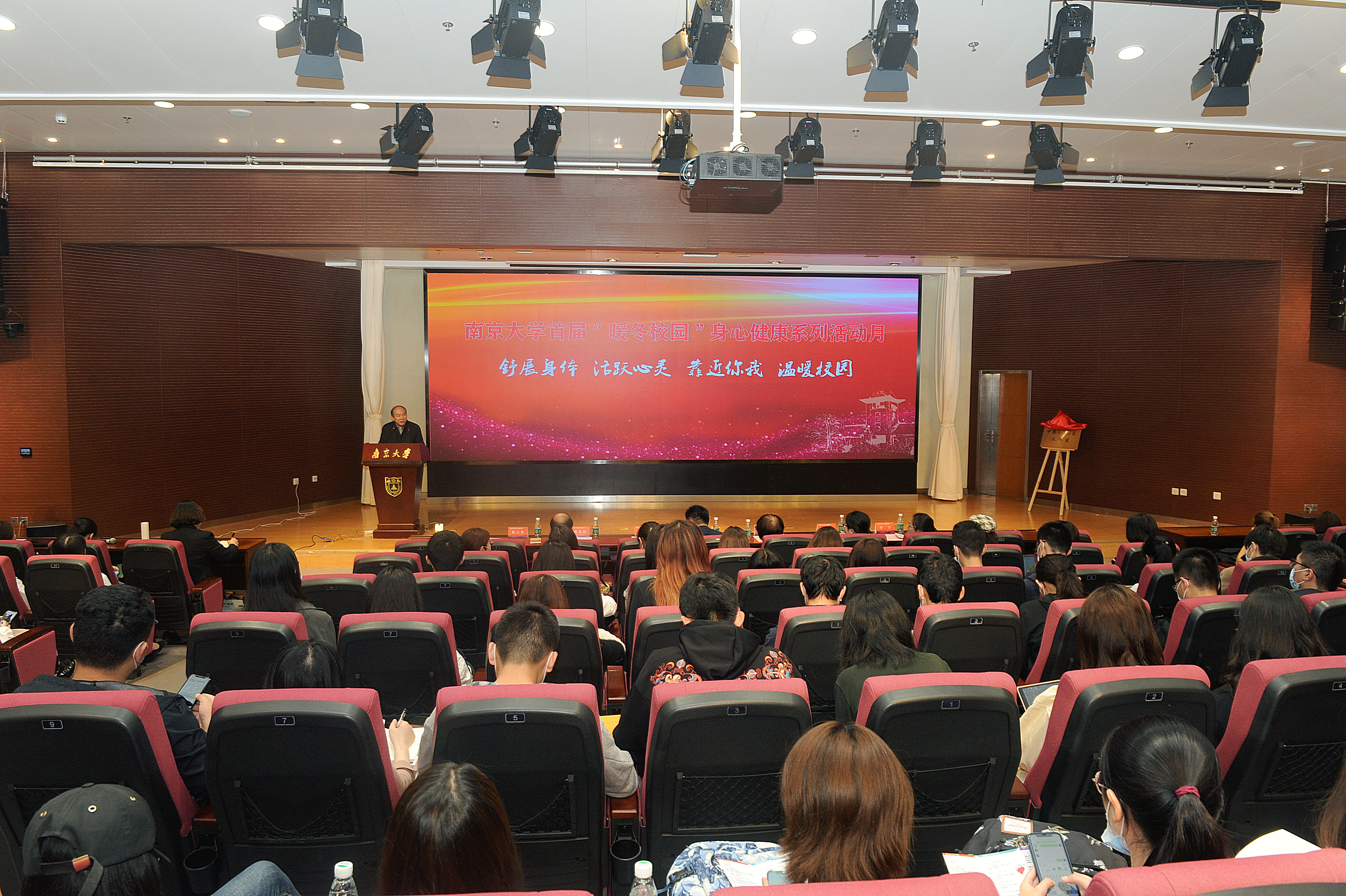 世界杯投注平台