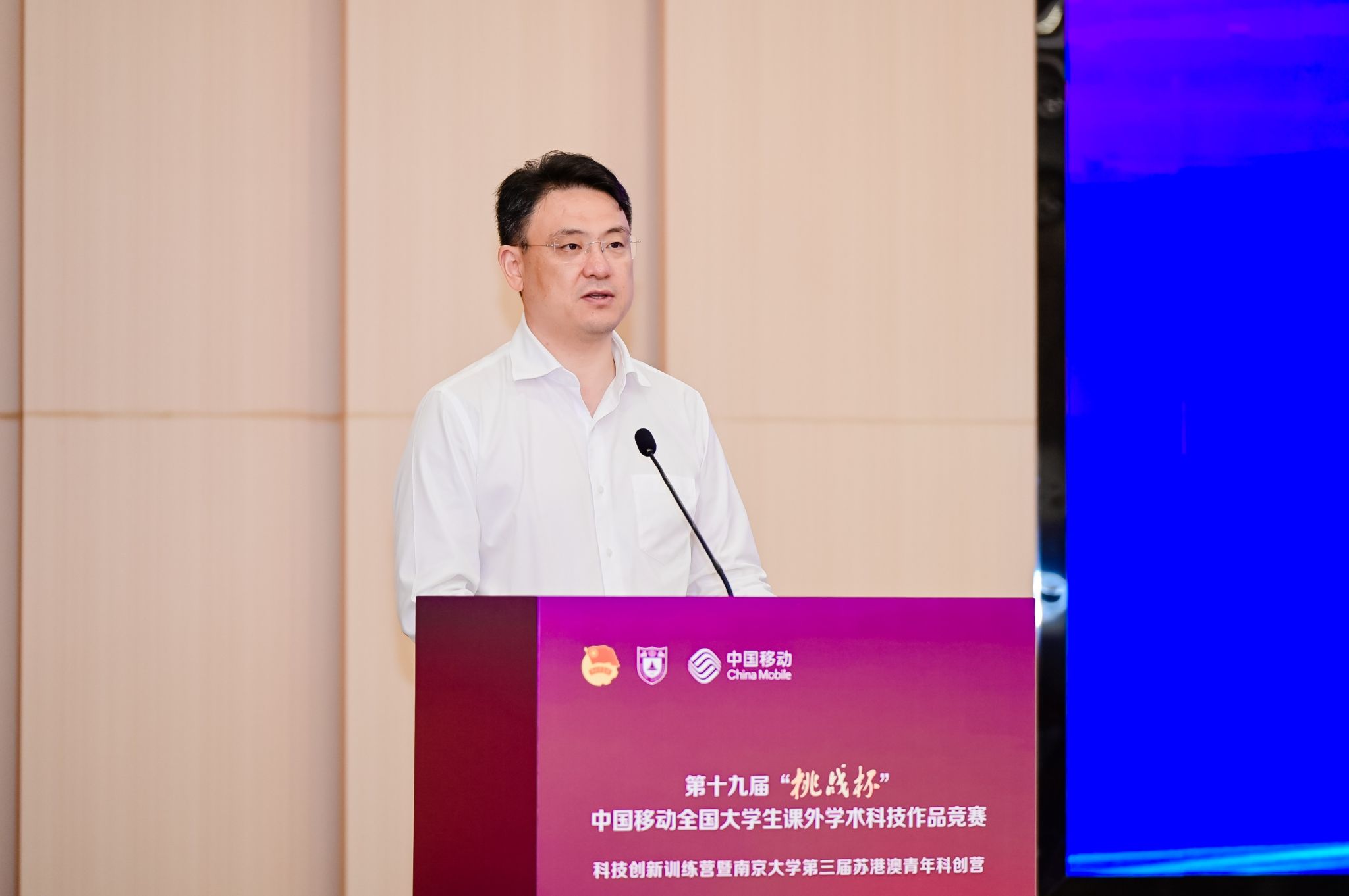 世界杯投注平台