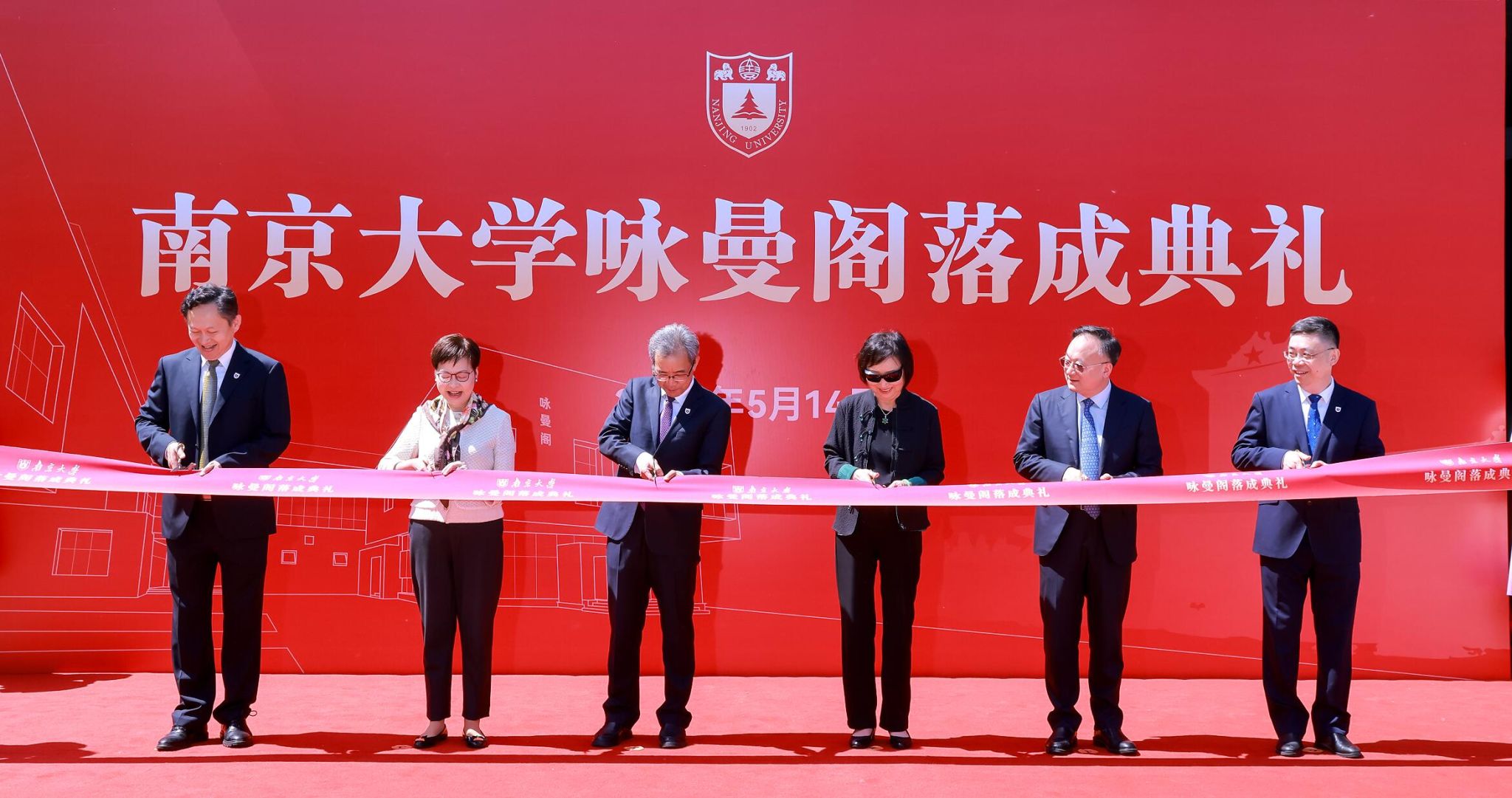 世界杯投注平台