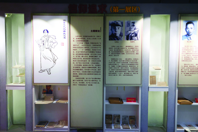 世界杯投注平台