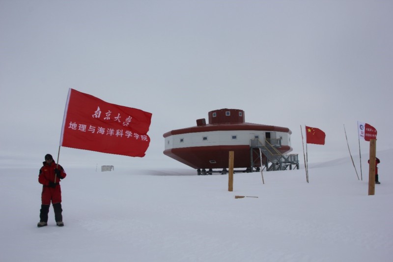 世界杯投注平台