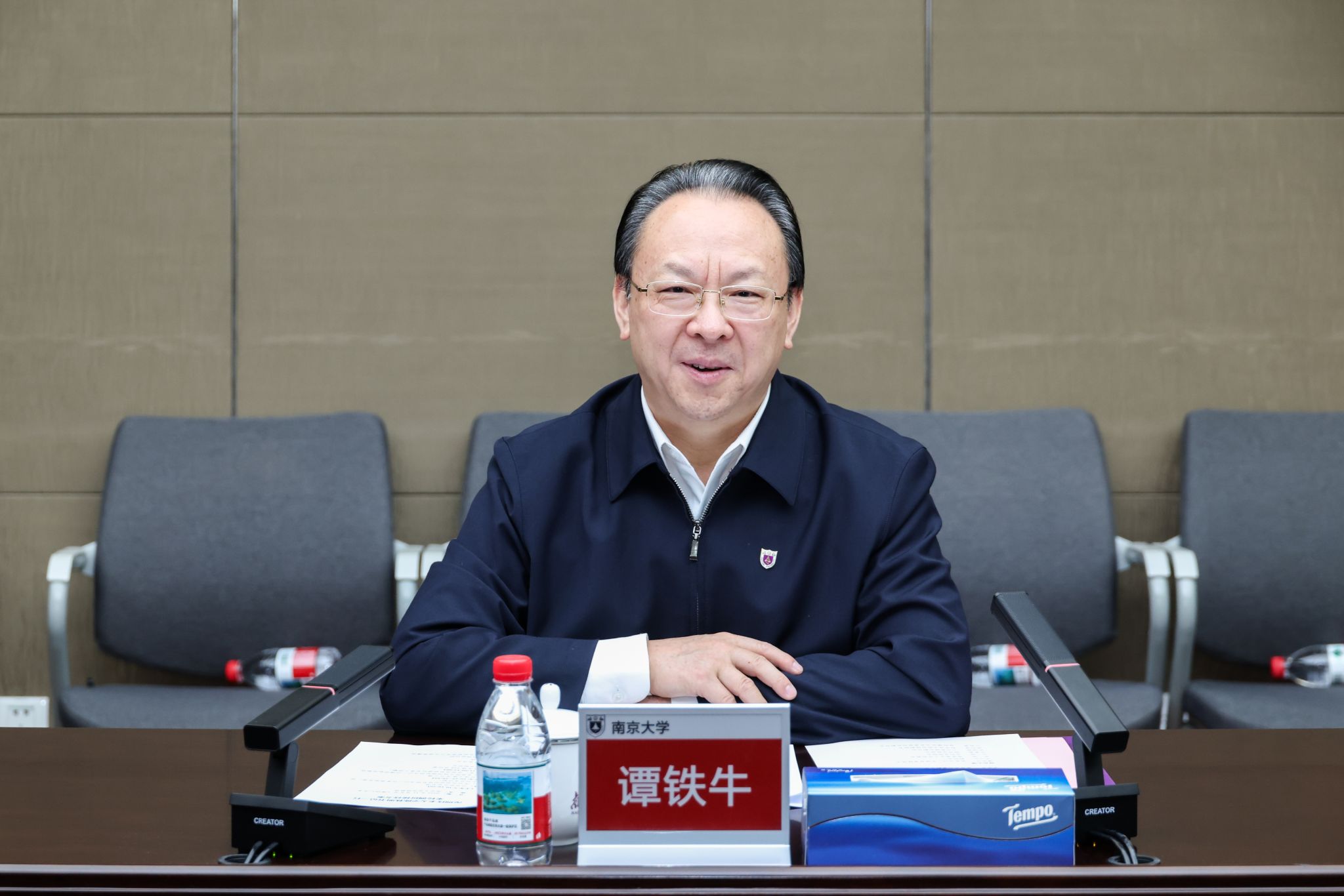 世界杯投注平台