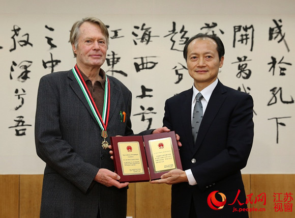 世界杯投注平台