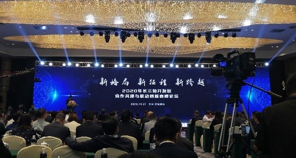 世界杯投注平台