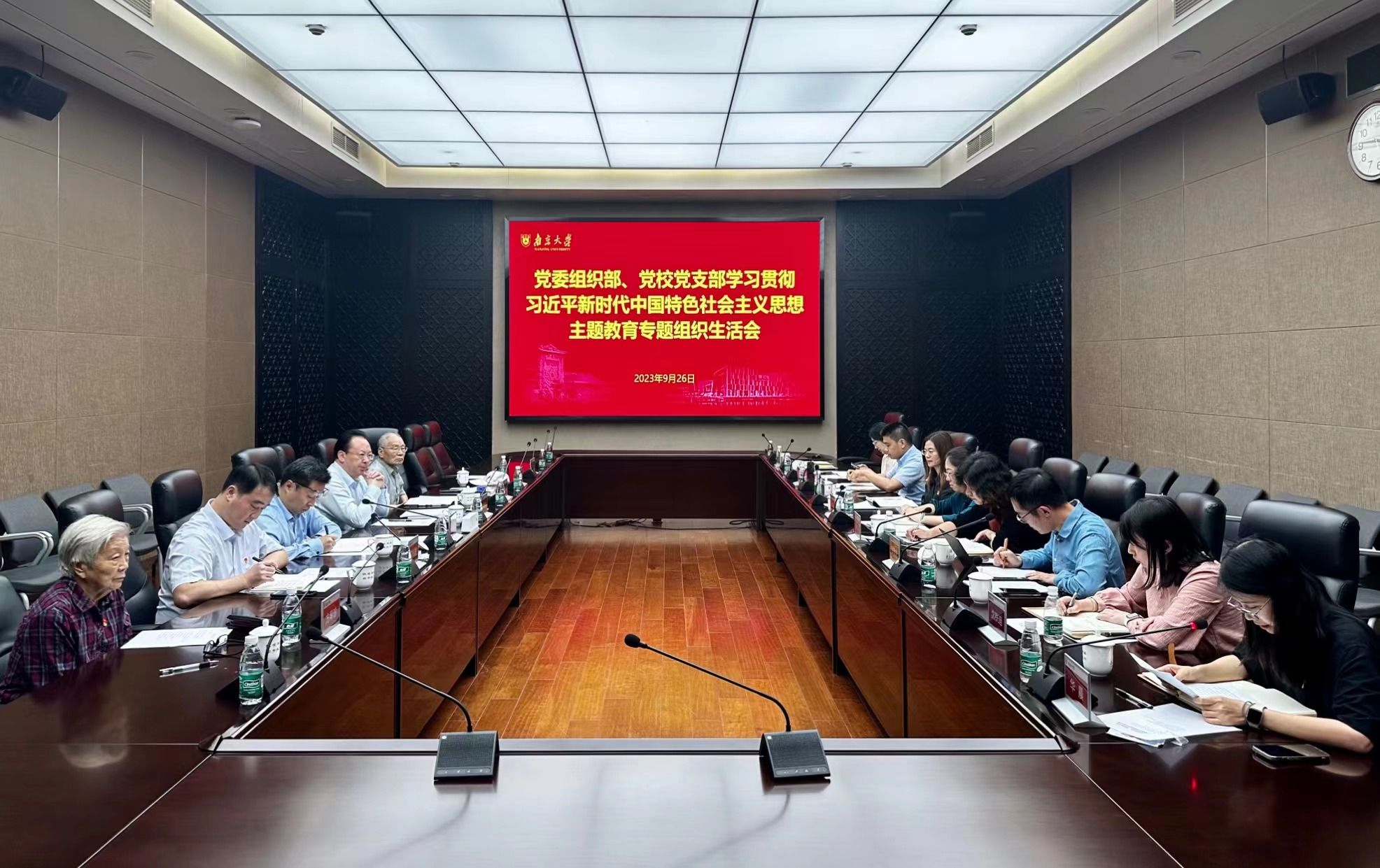 世界杯投注平台