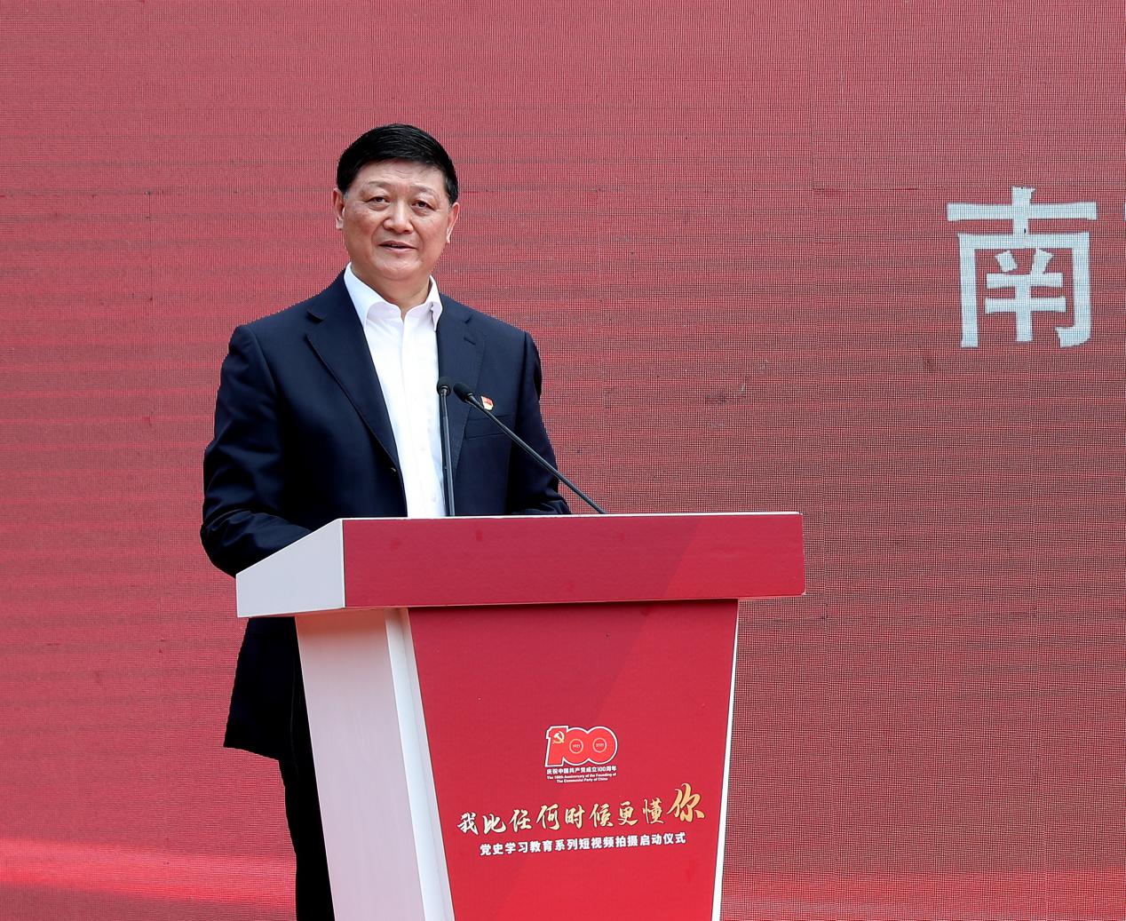 世界杯投注平台