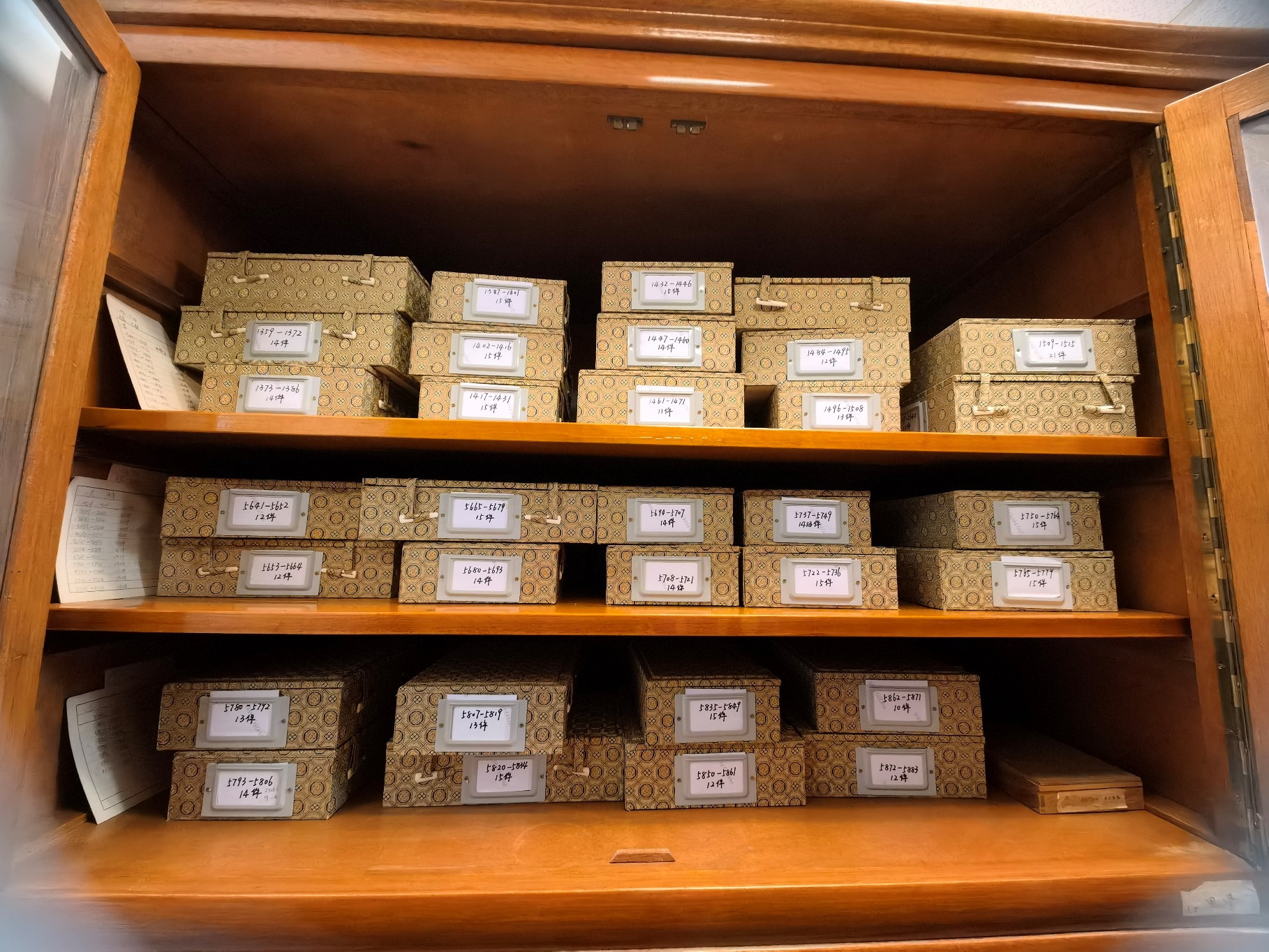 世界杯投注平台