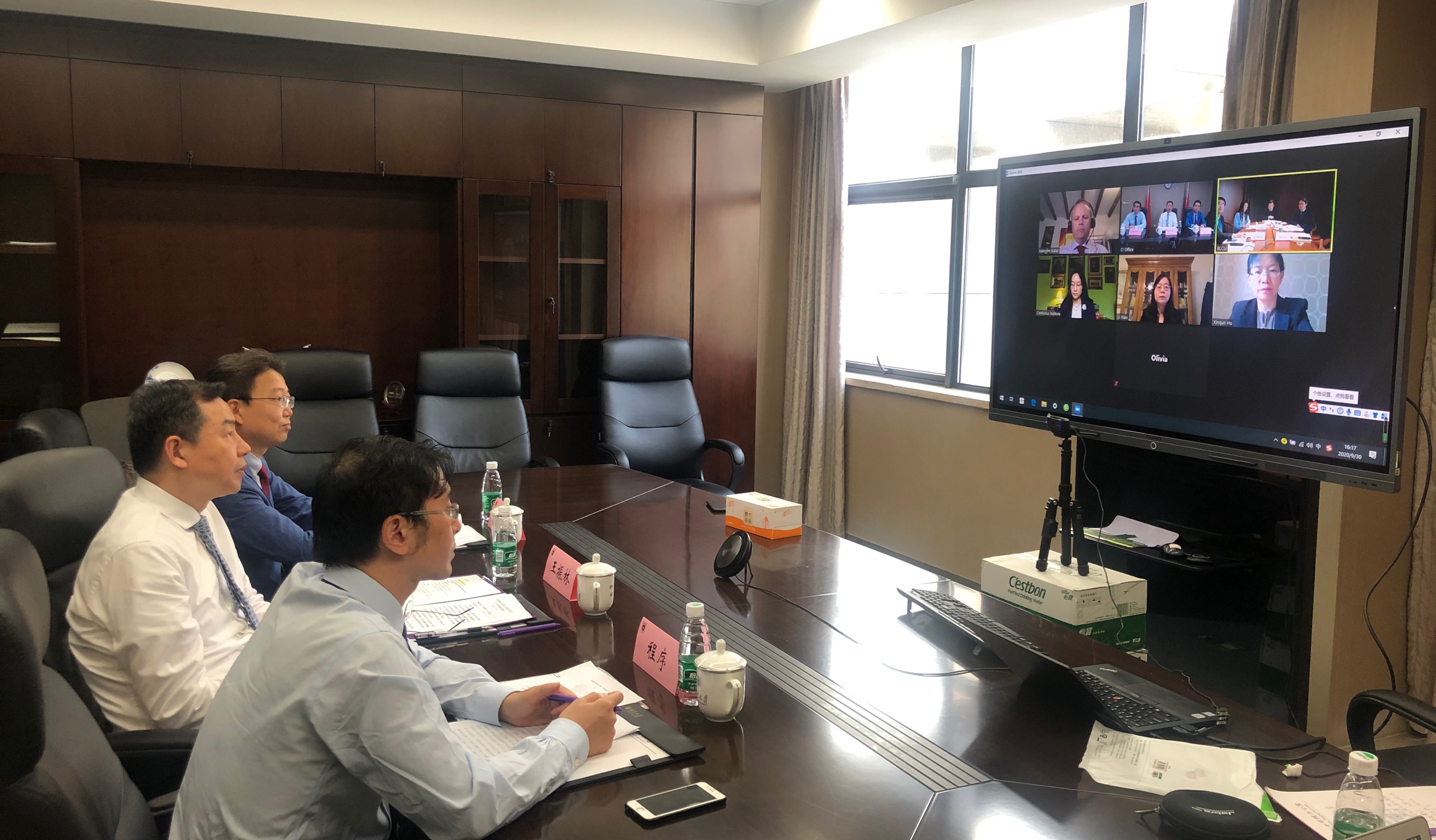 世界杯投注平台