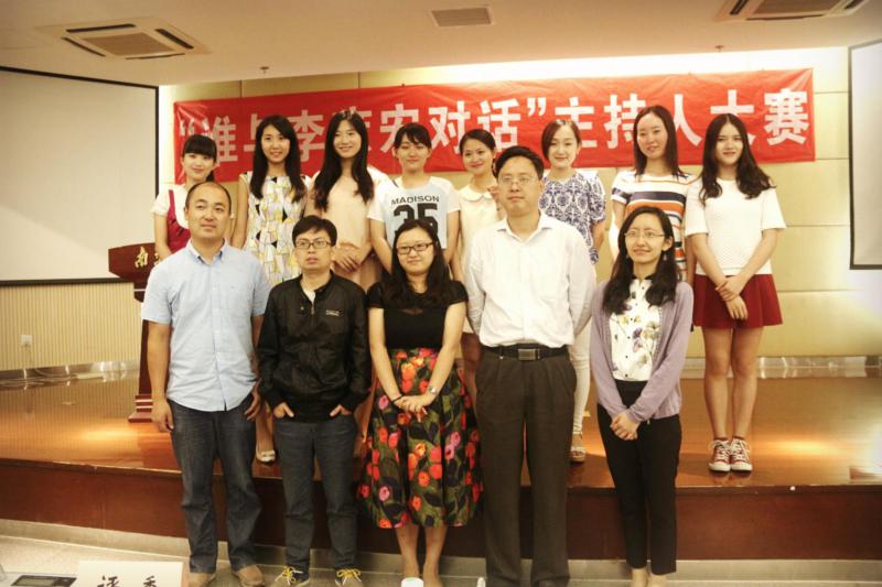 世界杯投注平台