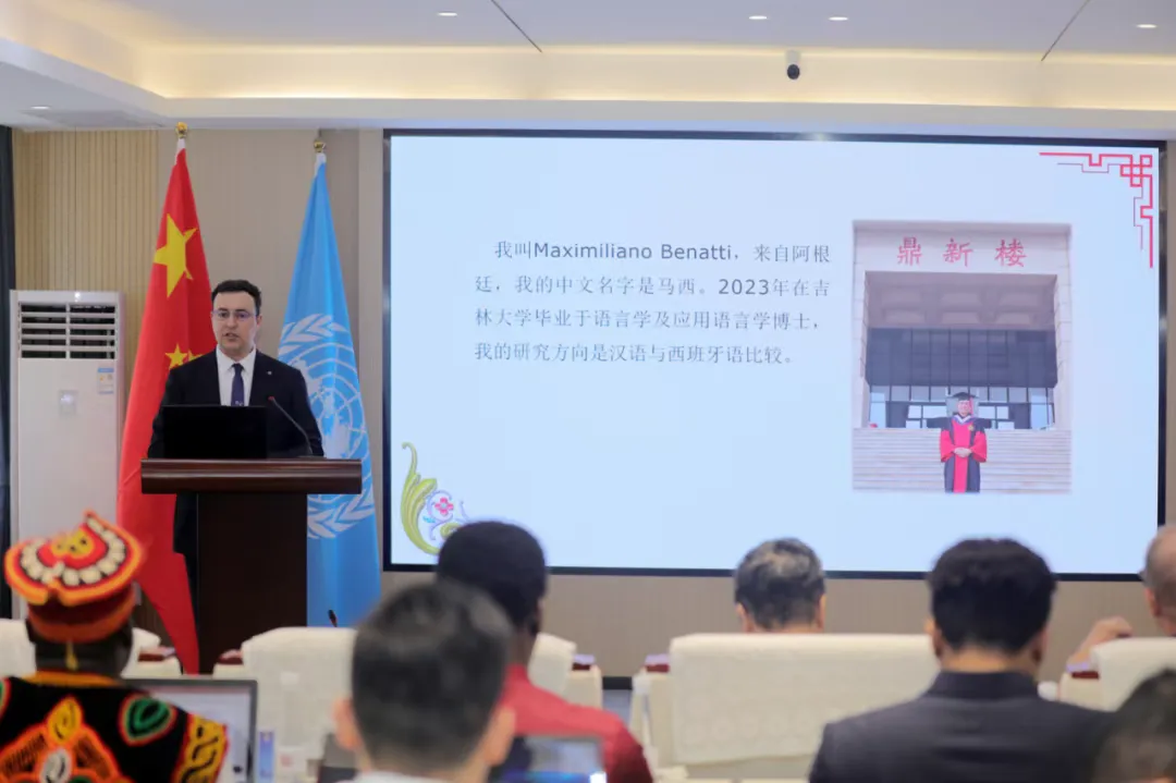 世界杯投注平台