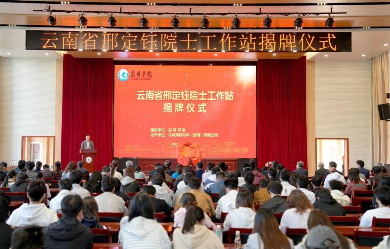 世界杯投注平台