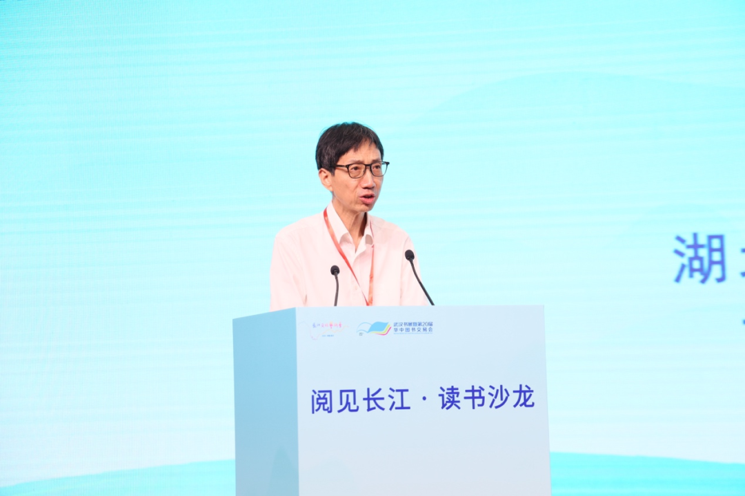 世界杯投注平台