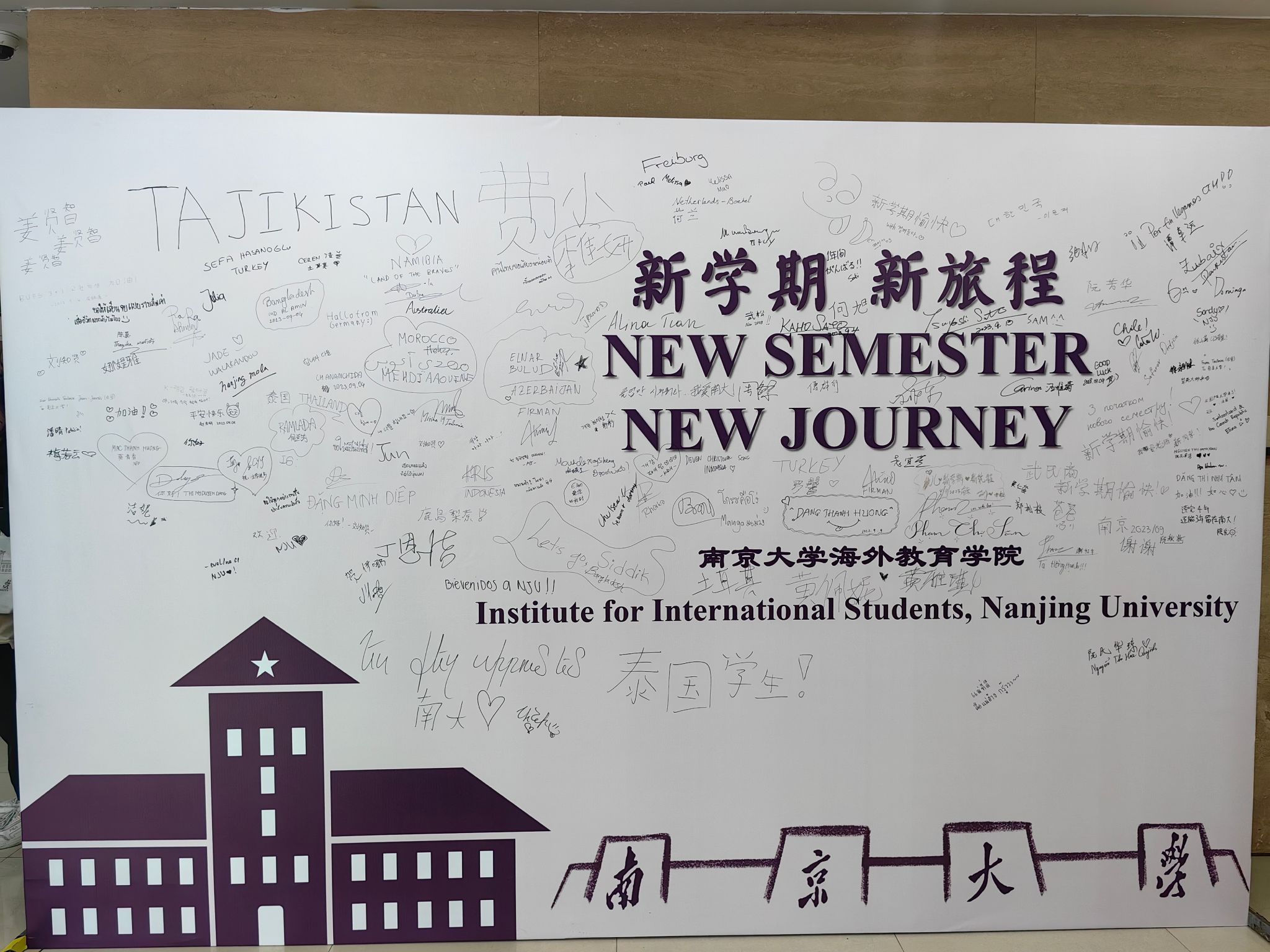 世界杯投注平台