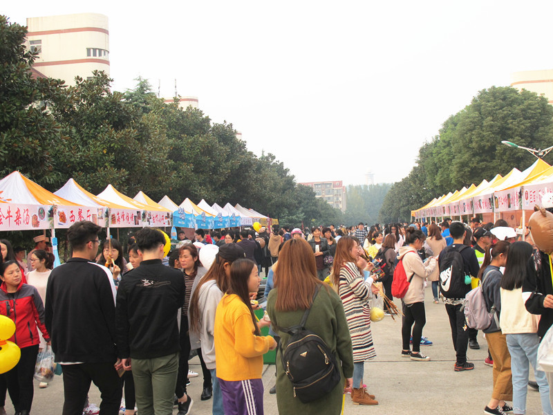 世界杯投注平台