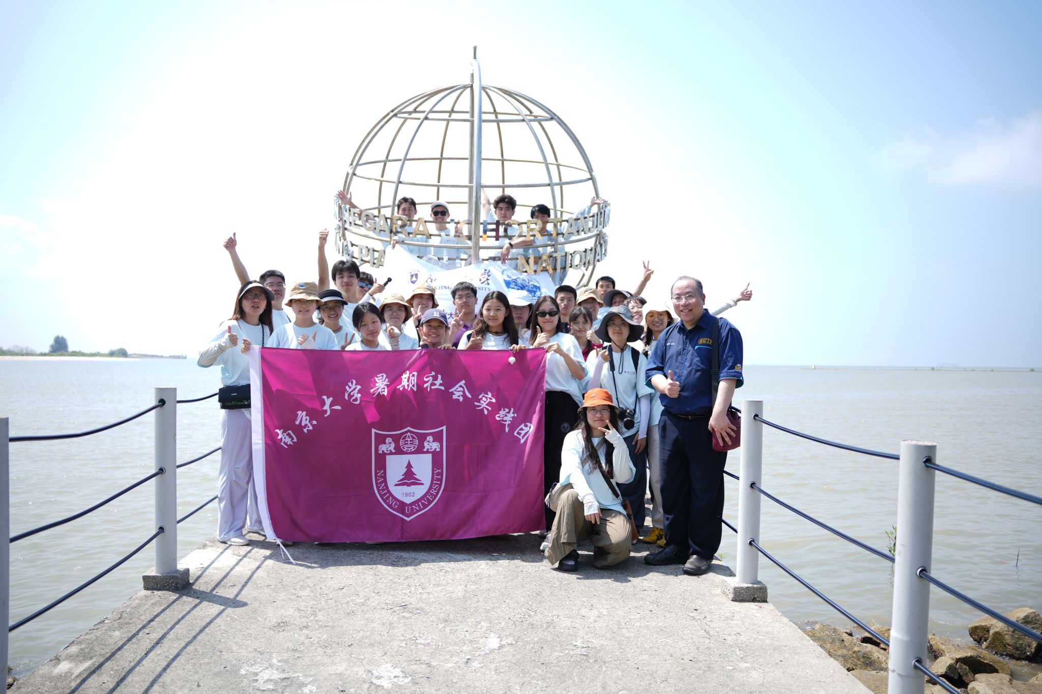 世界杯投注平台