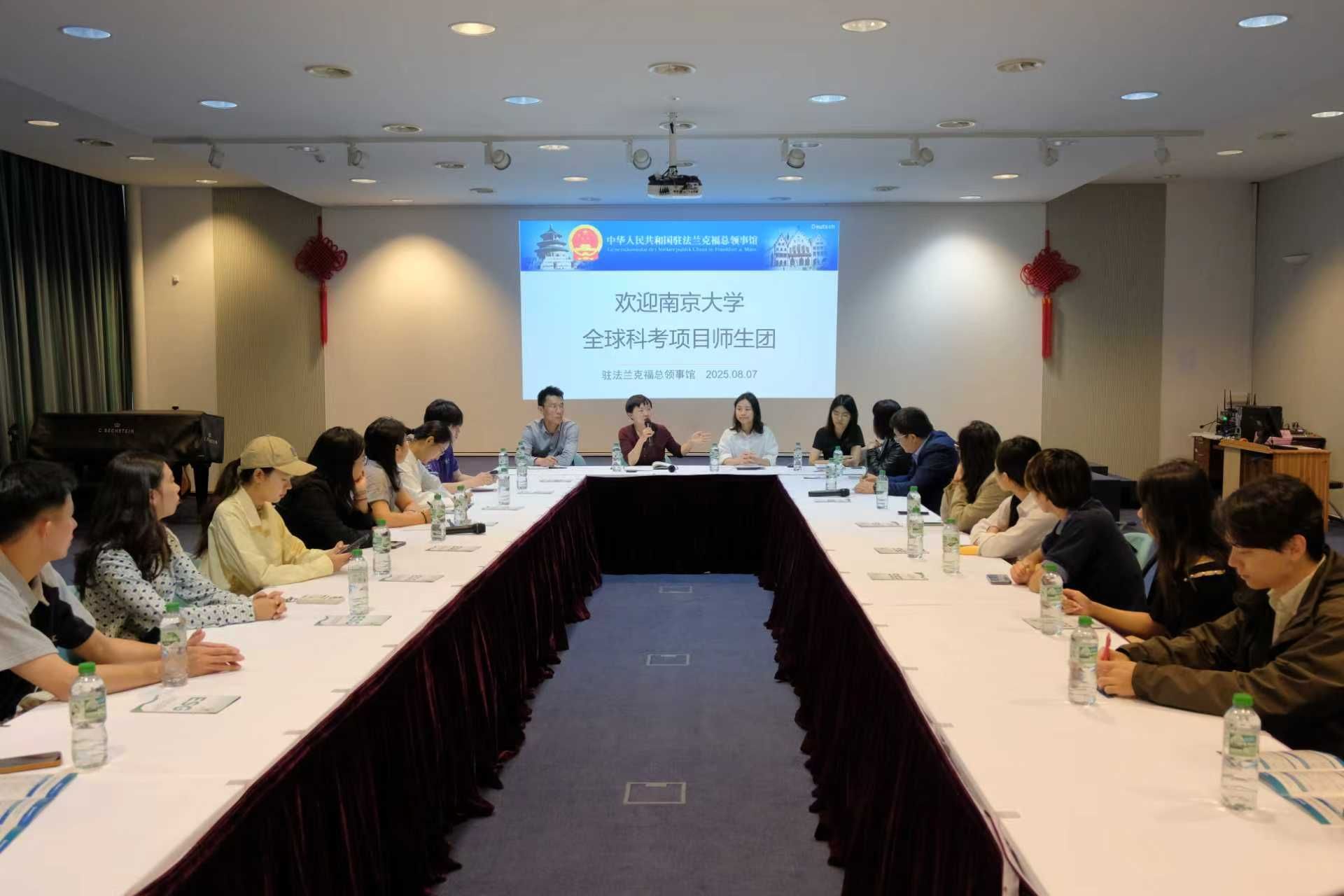 世界杯投注平台