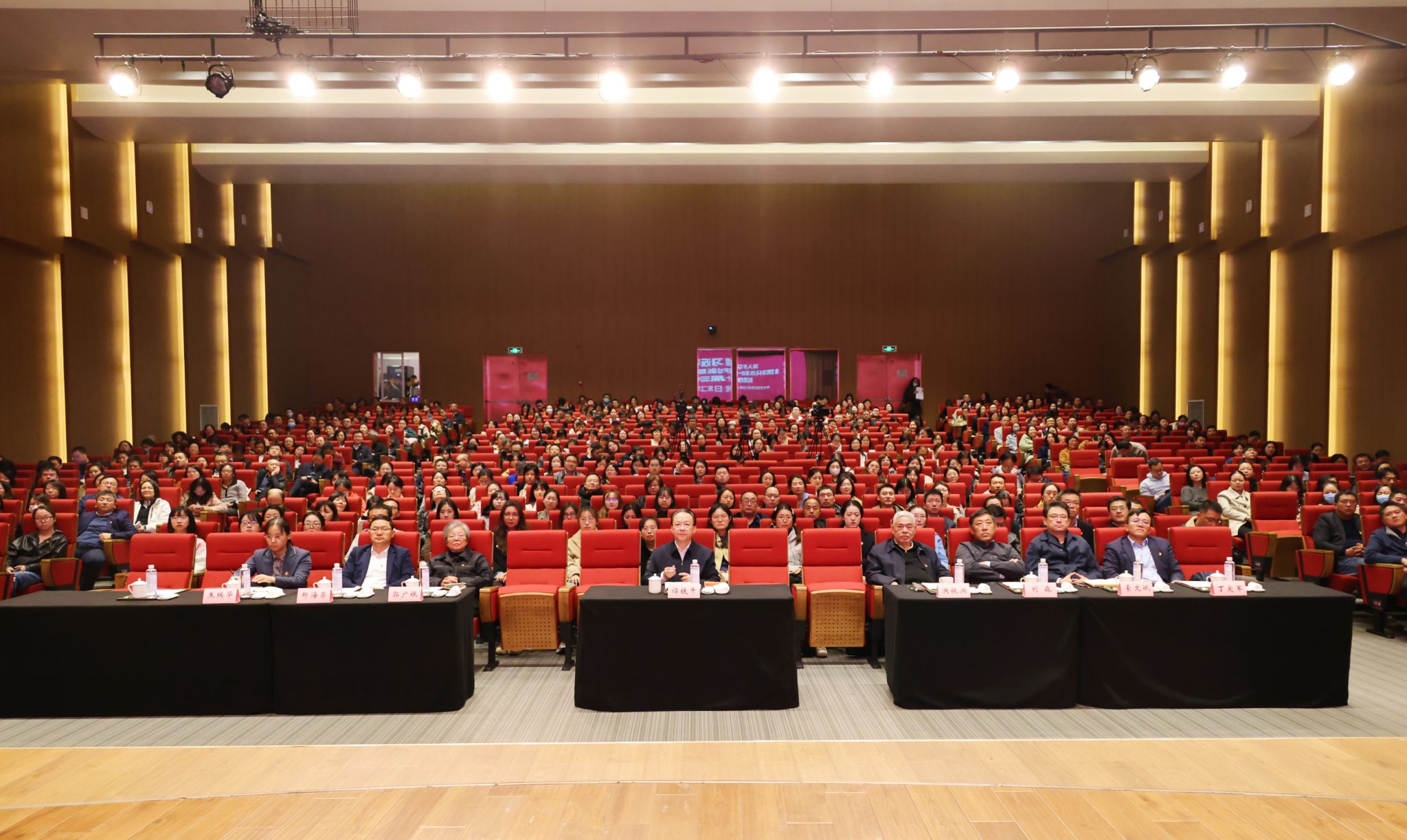 世界杯投注平台