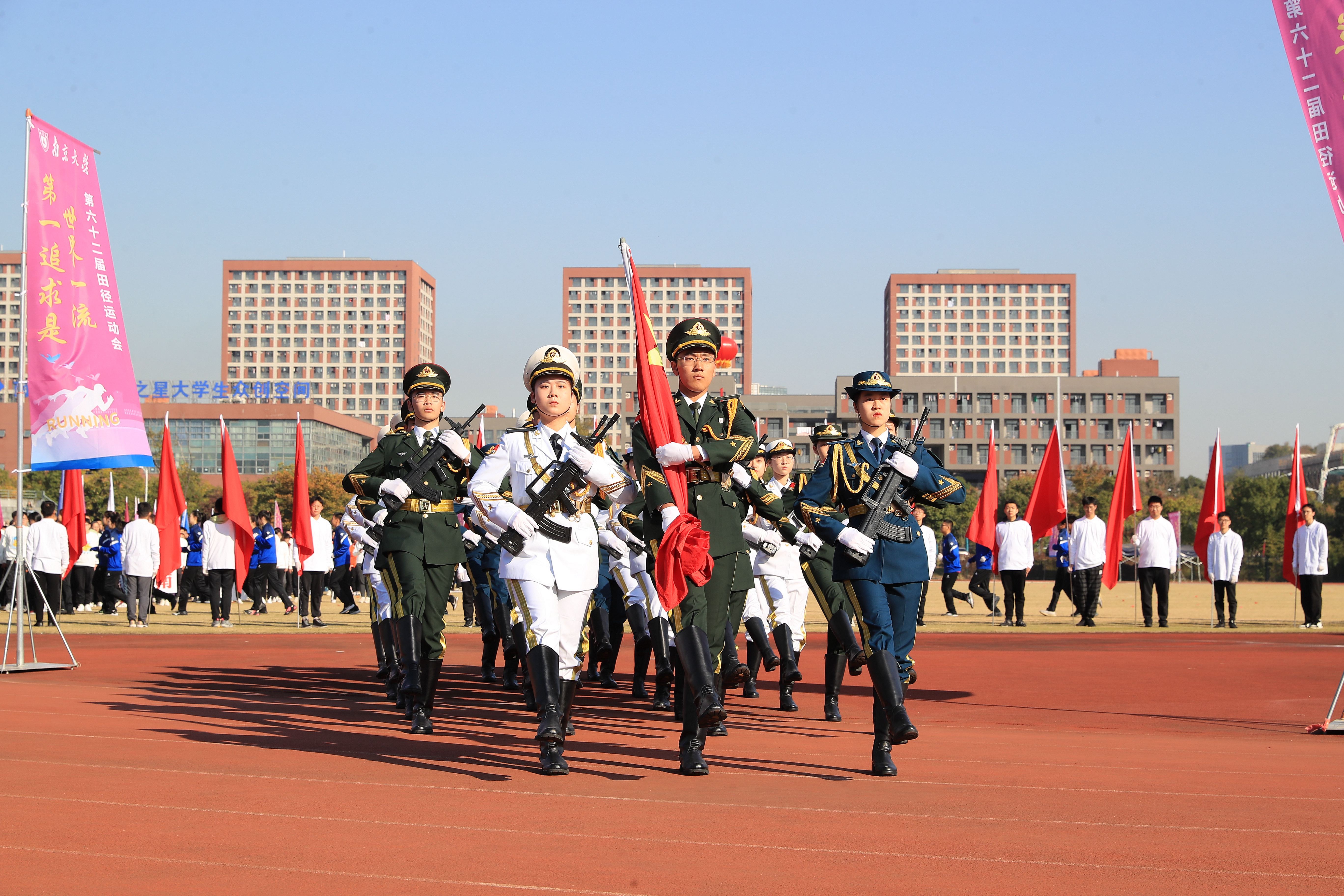 世界杯投注平台