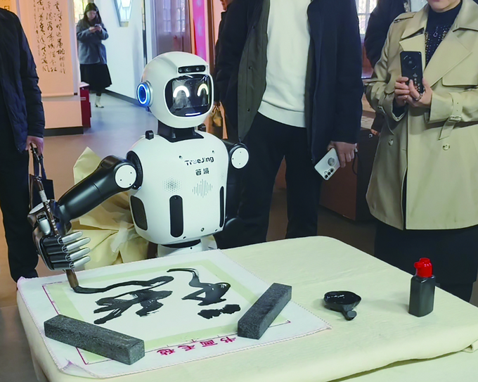 世界杯投注平台