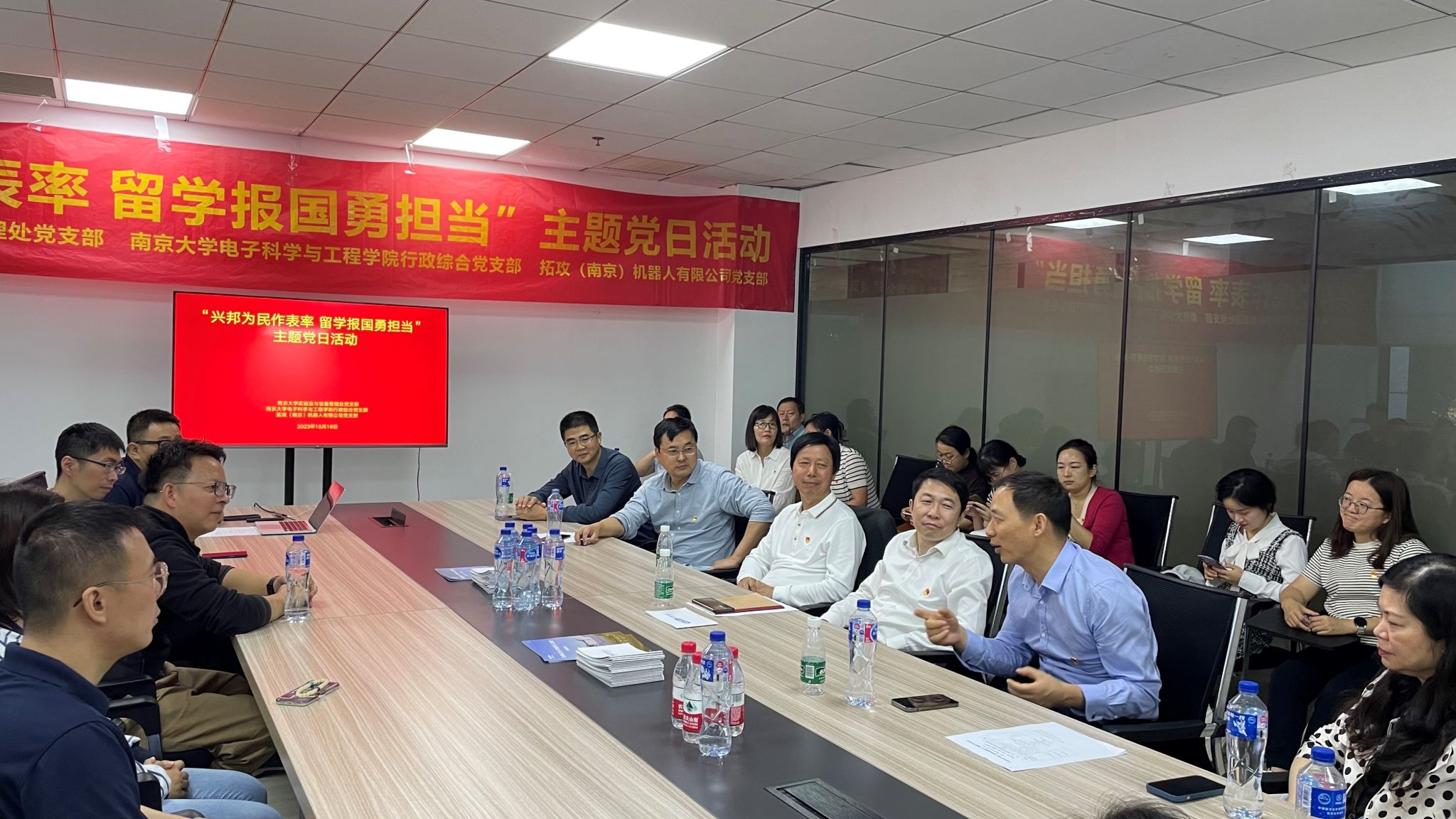 世界杯投注平台