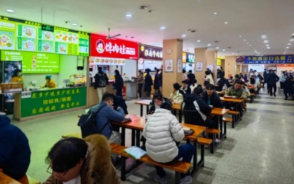 世界杯投注平台