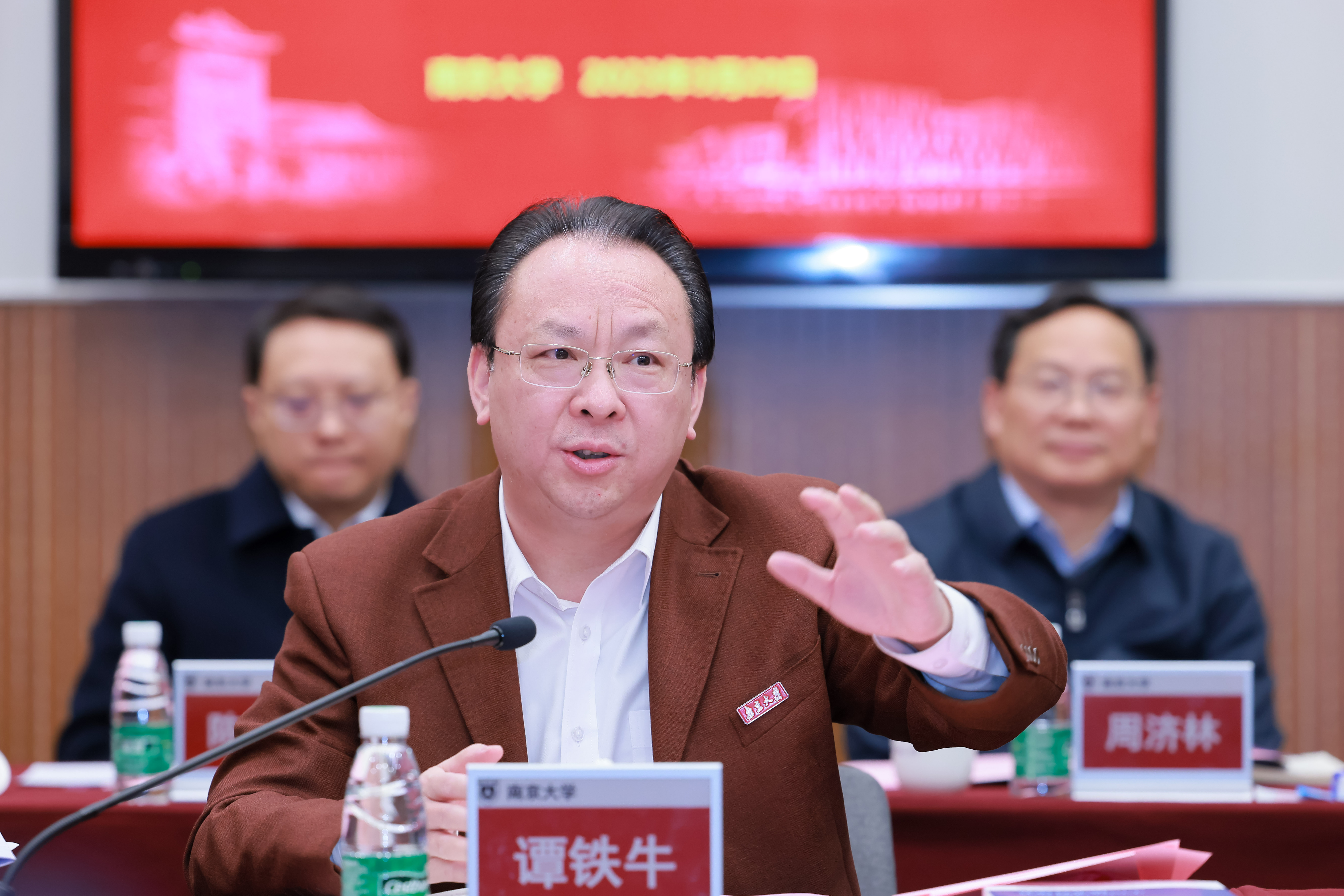 世界杯投注平台