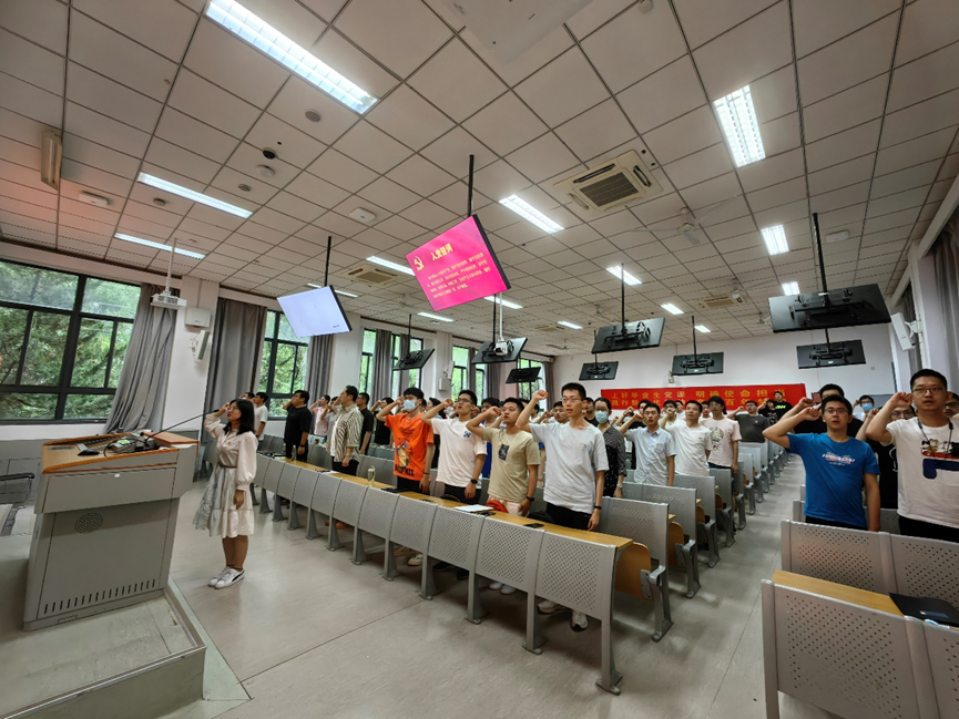 世界杯投注平台