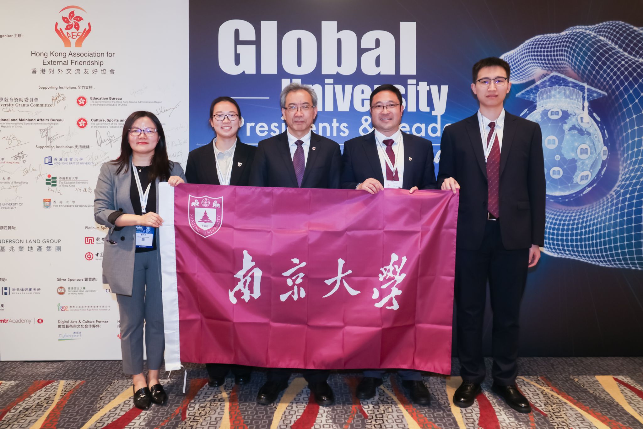 世界杯投注平台