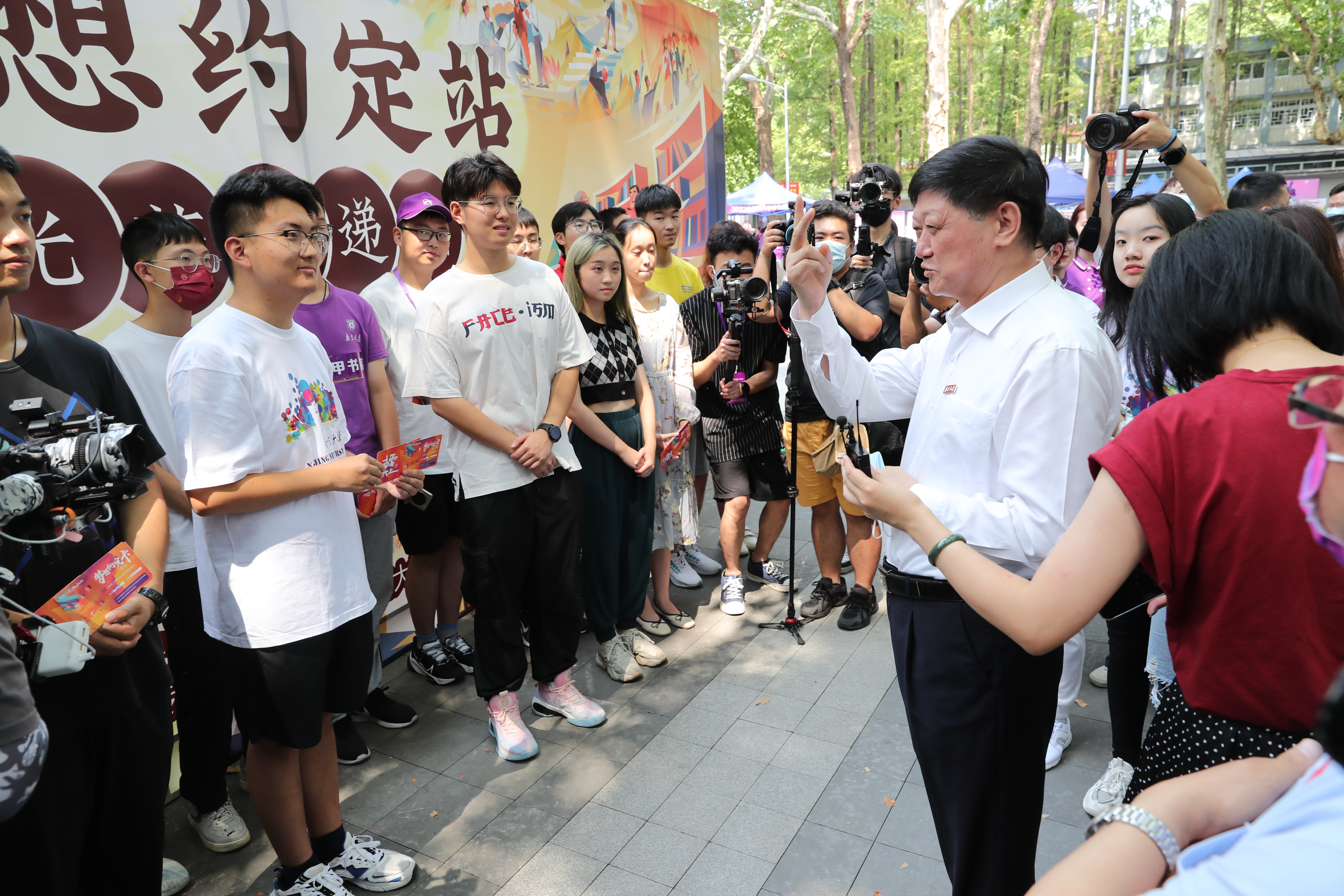 世界杯投注平台